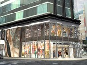 新宿東口に「TOPSHOP・TOPMAN」の旗艦店－9月オープンへ