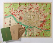 小田急百貨店で趣味雑貨特集－古書・古地図から歌舞伎座グッズまで