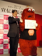 ムック、セシール機能性衣料の宣伝部長に－初のソロ活動