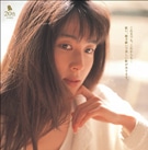 新宿タカシマヤで「ZARD」20周年記念展－初公開映像や直筆歌詞も