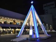 新宿テラスシティでイルミネーション始まる－「絆」「希望」などツリー40本