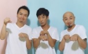 新宿で「十一ぴきのネコ」上演－長塚圭史さんが井上ひさし作品を初演出