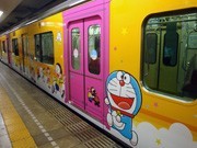 新宿経済新聞、年間PV1位は「藤子・F・不二雄」ラッピング電車、運行終了