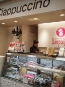 ウーピーパイ販売の「チャプチーノ」、ルミネエスト新宿店に3月末まで出店