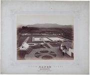 新宿で写真展「函館港湾・水道工事の記録」－明治時代の北海道開拓を記録