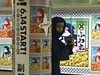 新宿地下鉄通路に「忍者」登場！