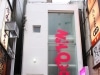 ネイルクイック新宿店外観