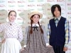 赤毛のアン