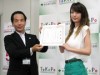 都交通局「ToKoPo」キャラクターにユッキーナ、都庁で任命書交付式