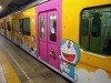 新宿経済新聞、年間PV1位は「藤子・F・不二雄」ラッピング電車、運行終了