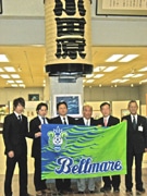 「湘南ベルマーレフットサルクラブ」発足－Fリーグ参戦へ
