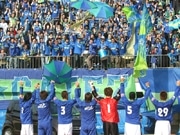 湘南ベルマーレが新会員制度発足－「ベルマーレ12」