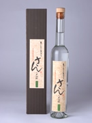 湘南のNPO法人が「茅ヶ崎産人参」で焼酎を商品化