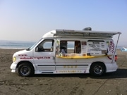 ハワイの揚げドーナツ「マラサダ」移動販売車が限定メニュー