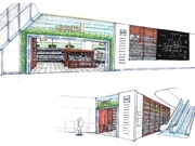 JR藤沢駅「ルミネ藤沢」にクイーンズ伊勢丹の新業態店