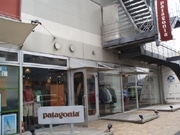 湘南経済上半期PV1位は「パタゴニア・アウレット店」