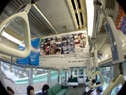 江ノ電車内で中吊りギャラリー、慶応大SFC学生が成果発表で