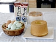 藤沢に取り寄せ専門ケーキ店－神奈川県産の材料にこだわり