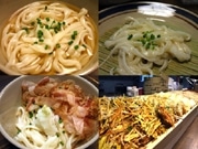 鎌倉の若宮大路にさぬきうどん専門店－国内産原材料にこだわり