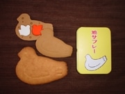 鳩サブレーの豊島屋が消しゴム「鳩けし」－鎌倉の本店で限定発売