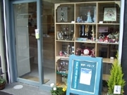 藤沢に手作り雑貨限定の箱貸し店－手作り好きのオーナーが開業