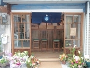 藤沢・本鵠沼に薬膳総菜店－地元産の食材にこだわり