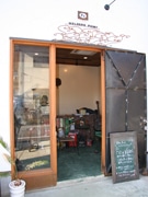 鎌倉の「鉄」専門店がホビーショーに出展－溶接ワークショップも