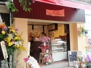 若宮大路に「甘くないブリュレ」の店－ナポリコーヒーや伊食材も販売