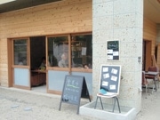 逗子にカフェ風食堂「流川食堂」－プレ開業経て本オープンへ
