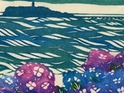 鎌倉の食堂「コバカバ」で型絵染画作家作品展－開店2周年で