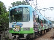 コミック「鎌倉ものがたり」25周年で江ノ島電鉄が特別列車