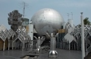 藤沢のシンボル「宇宙劇場」が一時休場－老朽化でリニューアルへ