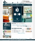 ネットでバーチャル銭湯体験－神奈川県内の銭湯情報サイト開設