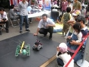 藤沢で産学技術フォーラム－湘南4大学生参加、「ロボット鬼ごっこ」も