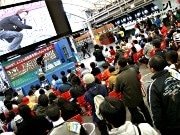 平塚で「湘南バイシクル・フェス」－新たにファミリーサイクリングも