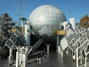 藤沢のプラネタリウム「宇宙劇場」がリニューアル－最新投影機を導入