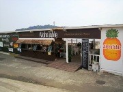 「アロハテーブル」が江の島に海の家－ゼットンが湘南に出店