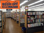 鎌倉三越跡に「ブックオフ」大型店－県内最大級のリユース複合店