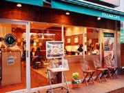 大船に自家焙煎カフェ－広告制作会社が出店、軽食＆バーメニューも