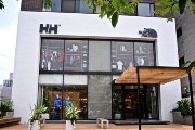 鎌倉・若宮大路に「ザ・ノース・フェイス」「ヘリーハンセン」初のコラボ店