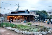 茅ヶ崎に無農薬野菜育てる田舎暮らし体験施設－ビオトープやイベント空間も