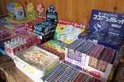平塚の老舗割烹「竹万」若主人が駄菓子屋カフェ－温故知新コンセプトに