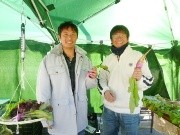 平塚で自然農法による野菜メーンの青空市－若手生産者らが週2回開く