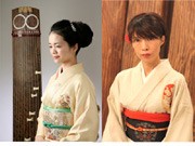 茅ヶ崎ラスカで琴デュオがフリーコンサート－「春の海」など演奏