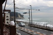 鎌倉の地魚料理店「池田丸」が稲村ケ崎に2号店‐テラスも