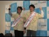 大岡越前祭