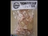 サーフボードメーカーが菓子第2弾「湘南海族焼きチップス」