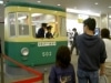 湘南モールフィルで「江ノ電フェスタ」－車両前頭部展示も