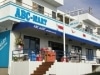 鎌倉・七里ガ浜「J.J.モンクス」跡に「ABC-MART」
