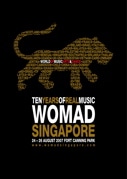 夏の恒例野外フェスティバル「WOMAD」チケット発売開始
